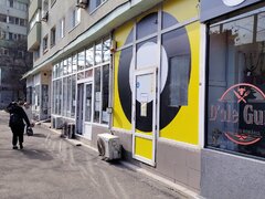 Titulescu, stradal, 47mp